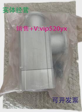 现货供应SMC铝制KF40高真空阀XLF-40AXLF-40全新