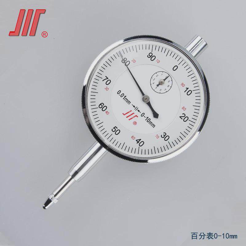 成量百分表0-3 0-5 0-10 0-20 0-30 杠杆千分表防溅水标准级防震