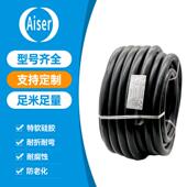 特软硅胶线120平方耐高温线硅胶线方线电压600v温度可达200度大平