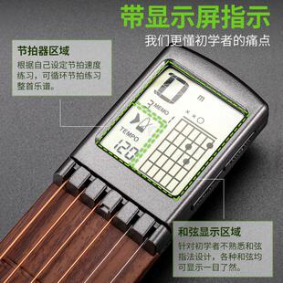 热销solo便携式吉他口袋吉他吉他练习器和弦小吉他仿真6品吉他和