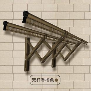 推拉晾衣架铝合金户外阳台外伸缩折叠晒被家用架窗外折叠晾衣杆