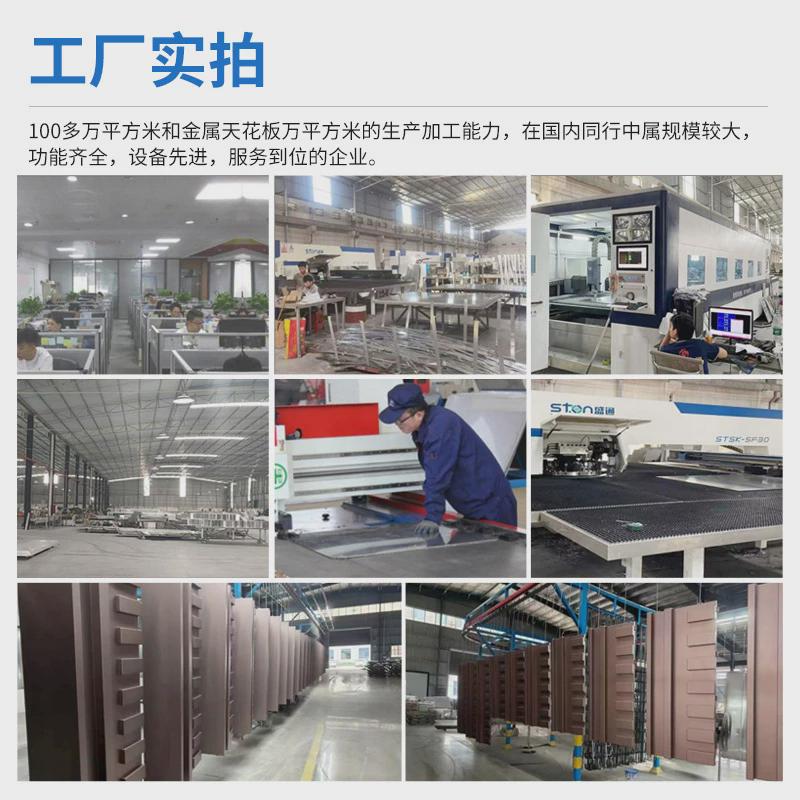 冲孔镂空铝单板酒店博物馆铝单板铝单板氟碳幕墙冲孔穿孔艺术馆