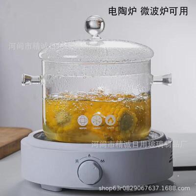 高硼硅耐热炖盅双耳泡面碗沙拉碗明火加热玻璃碗玻璃锅玻璃汤锅
