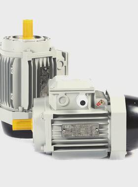 4极ms壳异步铝三相电动机0.55kw-15kw方筒铝壳电机380立卧式电机