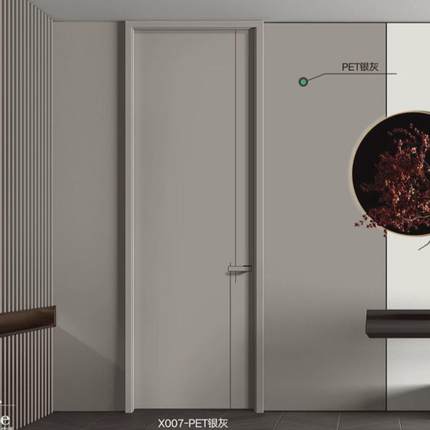 pet肤房间门轻奢整套实木门隔音感简约纯色木门室内门卧室门