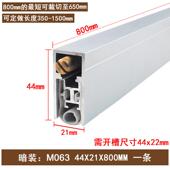 新款 静音硅胶条隔音隔光防虫防风 自动升降门底密封条高档全包式