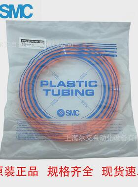 热销气管smctu1065bu-100bcwyr-20