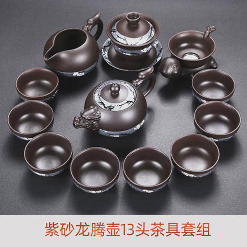 紫砂茶具套装办公家用整套泡茶杯现代简约茶壶盖碗功夫茶洗茶道