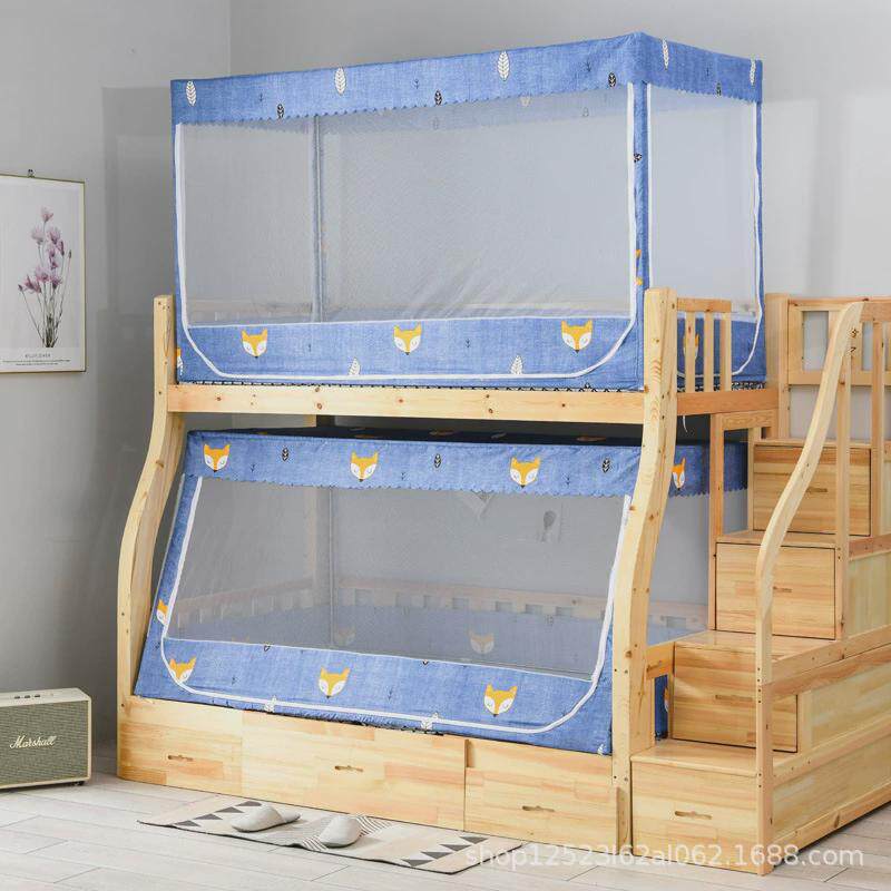 子母床下铺专用蚊帐门双层三开上下床宝宝防摔儿童防尘带顶布家用