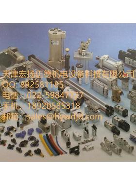 ardb32-380ard系列tpc圆柱型气缸