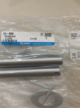 配置介绍SMC夹紧气缸CKZ3T63-105TM-X2734