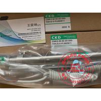 CKD氣缸STG-M/B-32/40-20-25-40-50-75-100-125-150-175-W1三桿軸