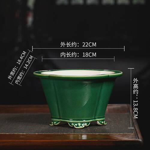 宜兴紫砂上釉海棠粗陶大号花盆兰花文竹简约复古绿植盆栽批发yz16