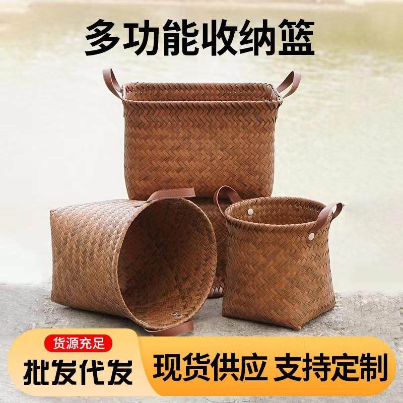 手工仿藤编收纳筐脏衣篮美式大框编织收纳筐菜篮子包,收纳整理,橱柜收纳筐,淘宝优惠券,粉丝福利购,淘宝优惠卷
