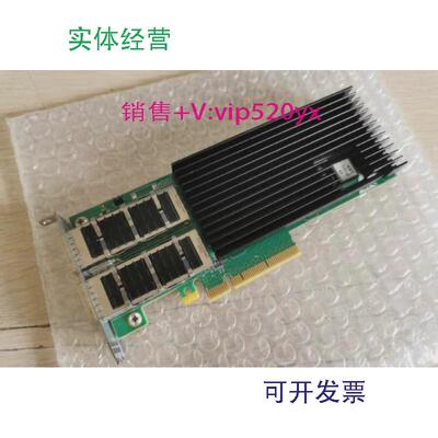 现货供应赛灵思40G万兆网卡XL710-QDA2万兆网卡40GQSFP双口网卡