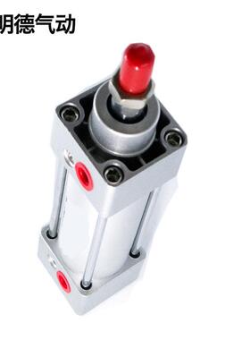 铝合金可调双作用复动式气缸SC50*100/150/200/3小型迷你可带磁铁