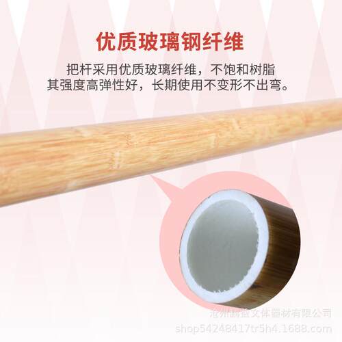 移动式舞蹈把杆学校舞蹈房家用压腿杆儿童用可升降舞蹈杆
