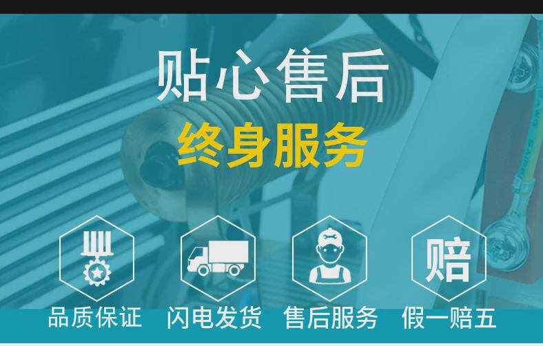 造纸/纸加工设备 数控钢丝折弯机型线材成型机2d弯线机伺服全自动2d折弯机铁丝
