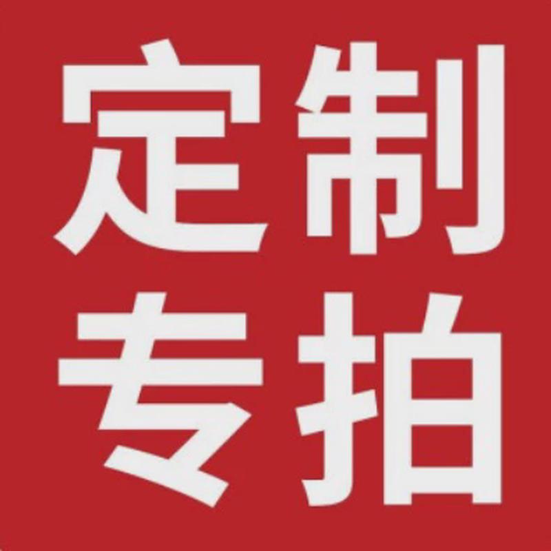 吸油棉卷工业用吸油毯复合压点配有易撕线溢油应急处理卷状吸油棉