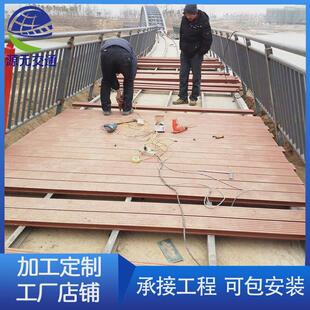 户外塑木实心景区旅游地板生态庭院花园阳台木塑地板仿木纹木塑板