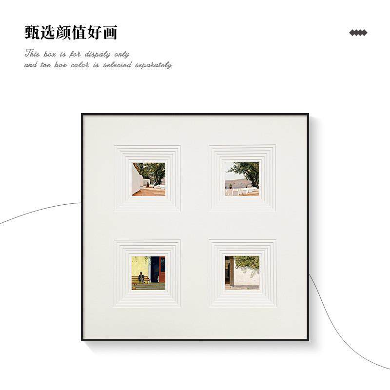 现代简约装饰画立体镂空纸艺挂画ins奶油风抽象高级感背景墙壁画