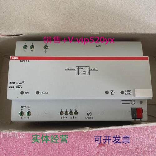 现货供应ABB家居网关模块TG/S3.2议价