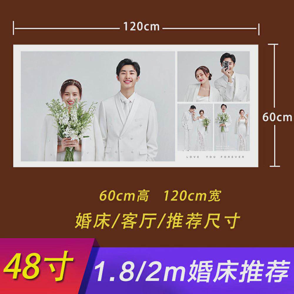 43N婚纱照相框挂墙卧室床头组合48寸水晶全家福九宫格结婚照放大