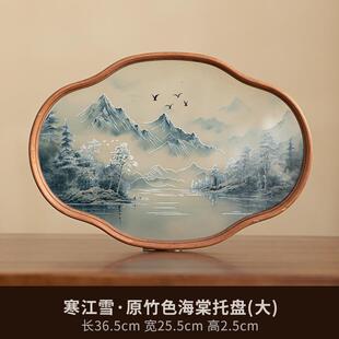 新款干泡台干泡盘山台制玻璃茶盘家用茶具茶托盘高档放茶杯泡水竹