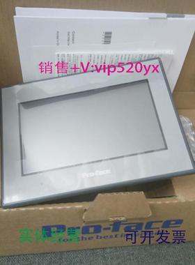 现货供应PFXLM4301TADDC普洛菲斯触摸屏,全新,。