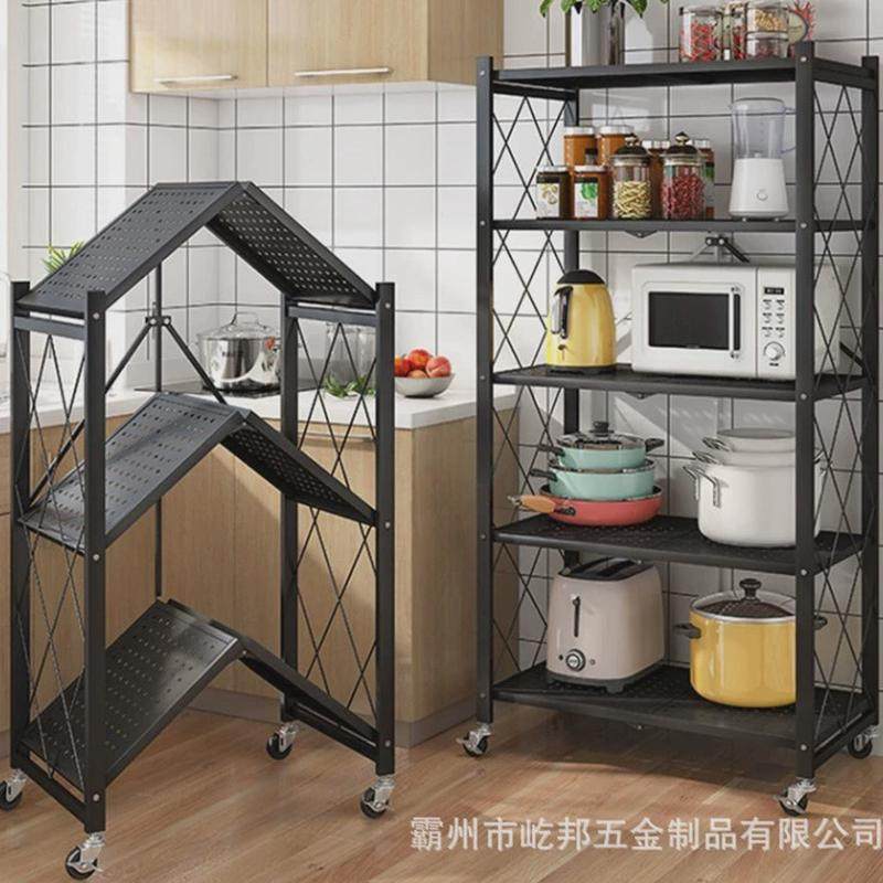 免安装折叠厨房多功能置物架落地多层收纳架储物架微波炉架子锅架,商业/办公家具,置物架/陈列架/储物架/展示架,淘宝优惠券,粉丝福利购,淘宝优惠卷