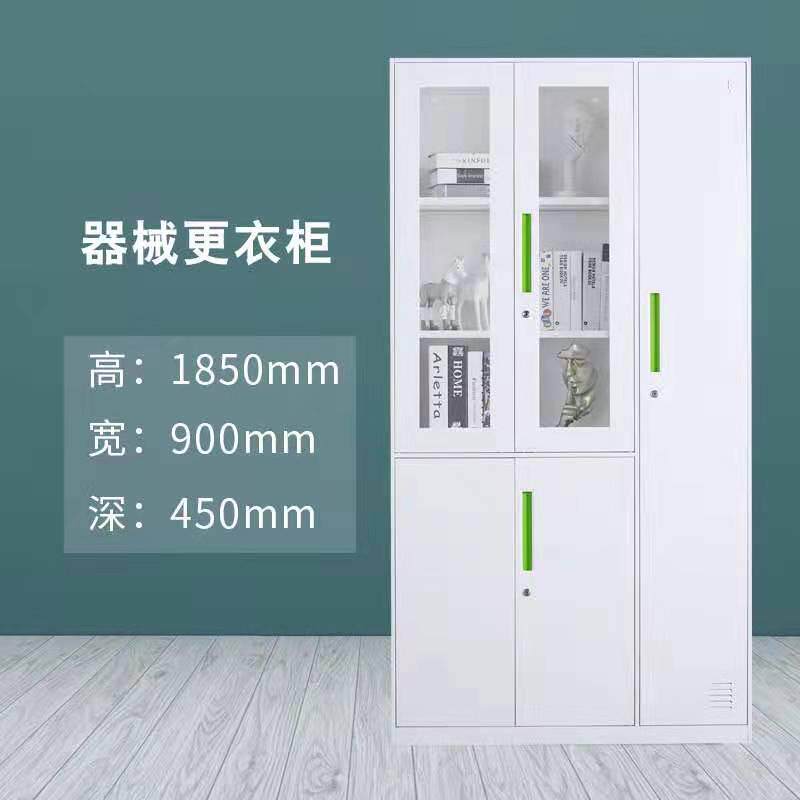 宿舍员工六门更衣柜钢制窄边柜挂衣柜铁皮储物柜合肥四门更衣室