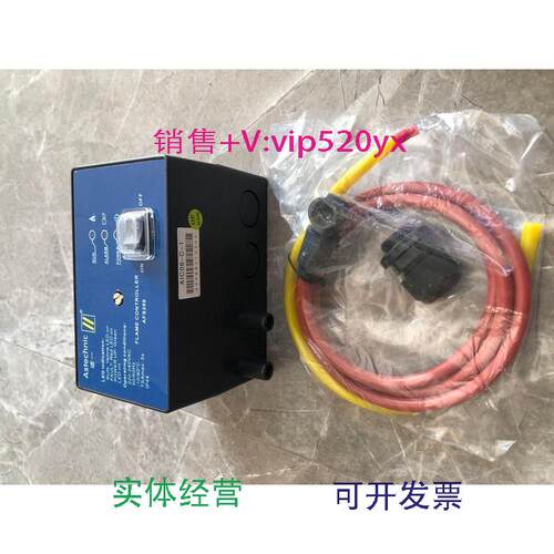 现货供应Astechnic诺一烧嘴控制器点火器AIC06-C-1可配C7027A1049