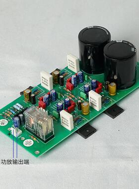伟良 SK18752发烧功放板 135W并联大功率超LM3886 LM1875成品板