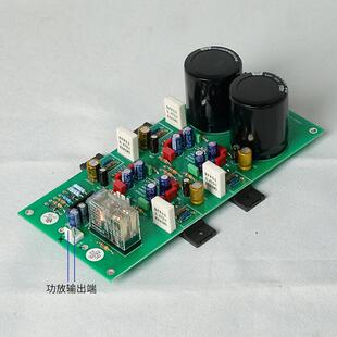 伟良 SK18752发烧功放板 135W并联大功率超LM3886 LM1875成品板