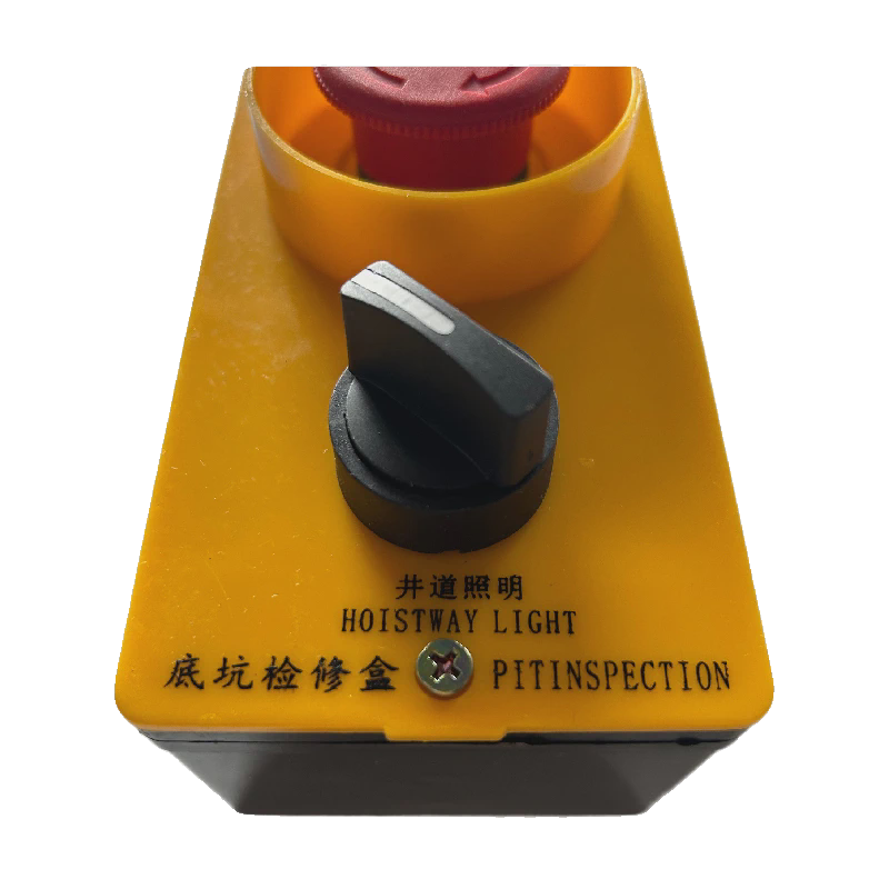 电梯通用型检修盒 JX05底坑急停盒开关 井道照明开关电梯配件现货,五金/工具,电梯配件,淘宝优惠券,粉丝福利购,淘宝优惠卷