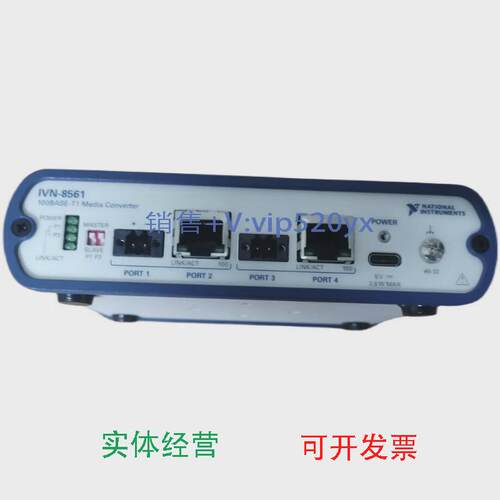 现货供应NIIVN-8561功能正常，成色好，有意私聊议价，全新未拆封