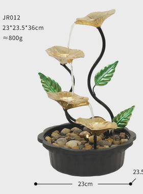 现代简约循环小型流水装饰品办公室桌面开业生财客厅高档景观摆件