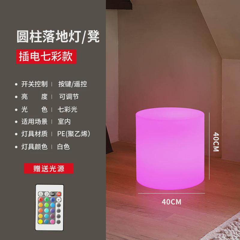 多功能圆柱落地灯客厅沙发边茶几置物床头柜一体式台灯网红氛围灯