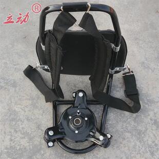 割草机配件背架背负式割灌机收割机松土打草机除草机发动机背负架