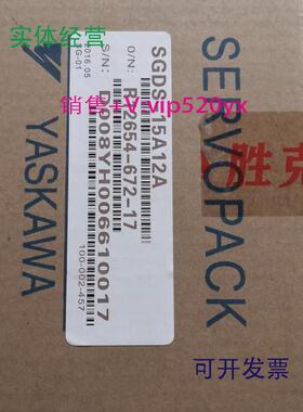 现货供应安川伺服驱动器sgds-15a12a