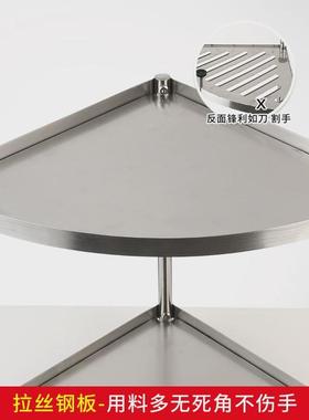q683304不锈钢卫生间置物架浴室脸盆架三角厕所落地多层厨房收纳
