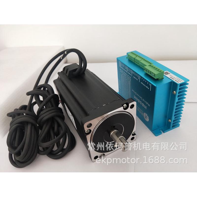86智能步进电机套装12n雷赛闭环驱动器hbs86h高速闭环伺服