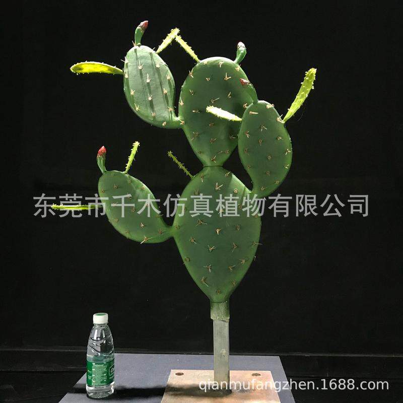 粉红摆件摄影拍摄道具旅人蕉芭蕉喷色婚庆场景布置仿真植物盆景