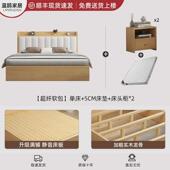 实木床家用可1.8米双人床1.5米出租房用榻榻米床现代简约储物床