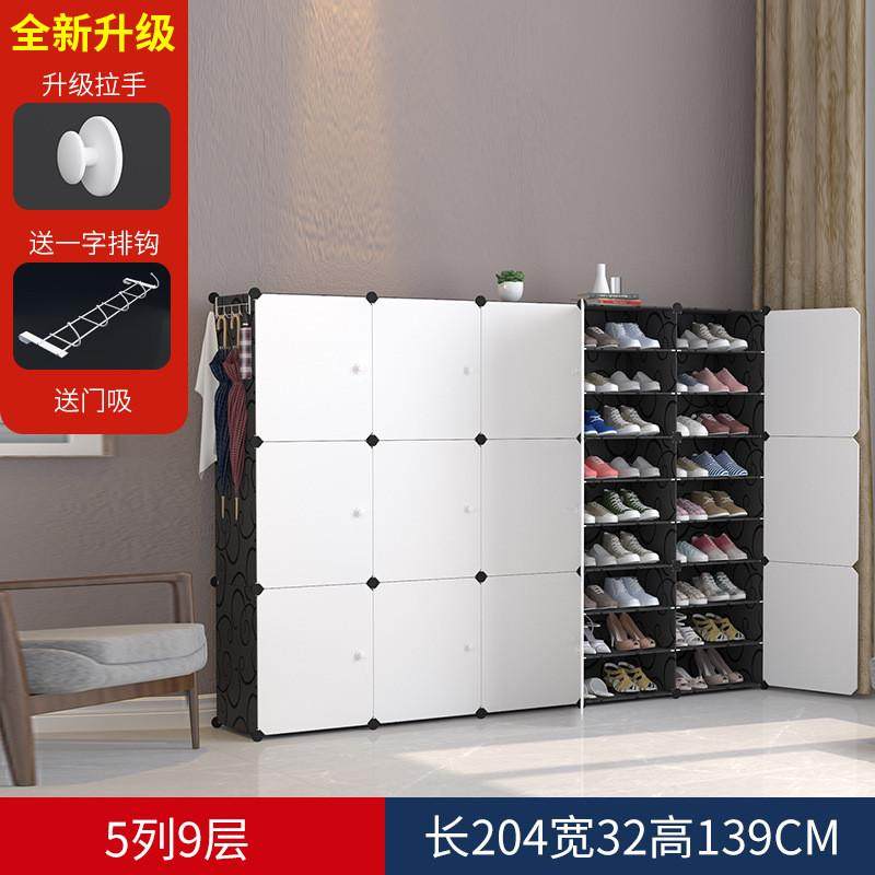 义乌多层简易防尘组装门口鞋柜简约现代门厅柜经济型宿舍家用鞋架,住宅家具,鞋架,淘宝优惠券,粉丝福利购,淘宝优惠卷