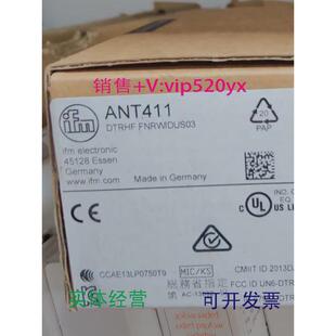 现货供应IFMANT411ANT430ANT512ANT513ANT600全新易福门