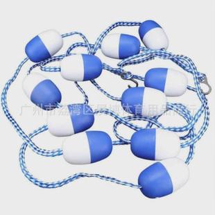 工厂直销5米游泳池泳道线分划线浮球直径7CM分道浮绳游泳池设备