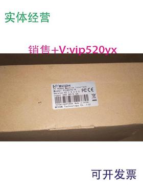 现货供应维控触摸屏PI8070-R全新现货