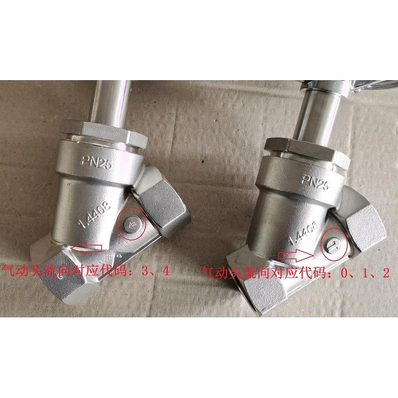 GEMU盖米原装角阀51420D系列51425D材质316NC单作用61220D气动阀