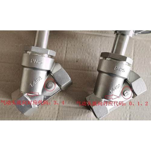 GEMU盖米原装角阀51420D系列51425D材质316NC单作用61220D气动阀